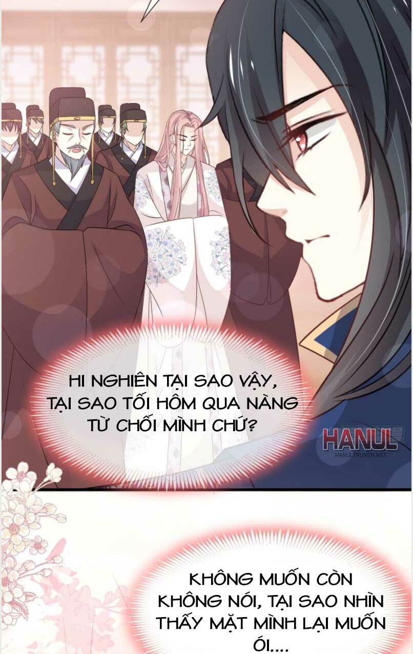 Thiên Hạ Đệ Nhất Sủng Phi: Chapter 209.1