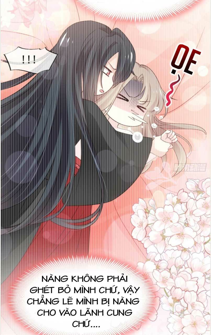 Thiên Hạ Đệ Nhất Sủng Phi: Chapter 209.1