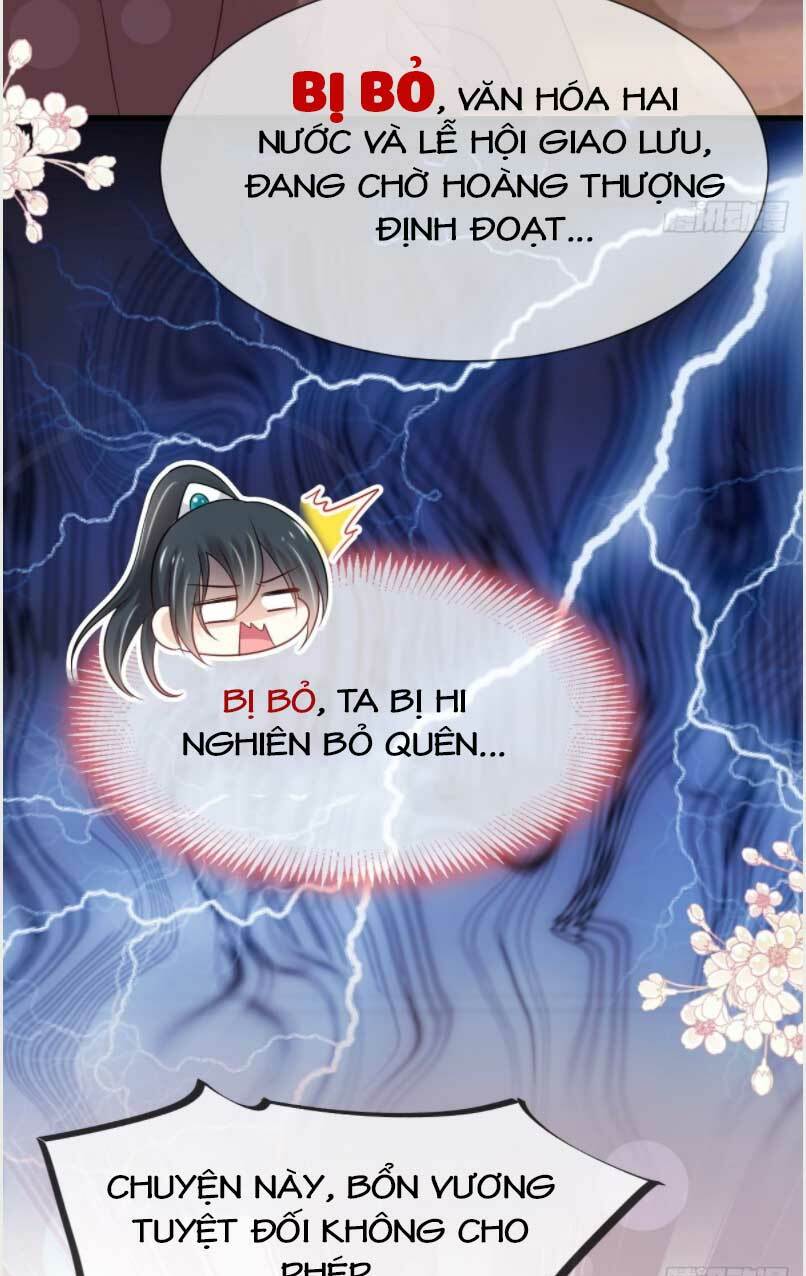 Thiên Hạ Đệ Nhất Sủng Phi: Chapter 209.1
