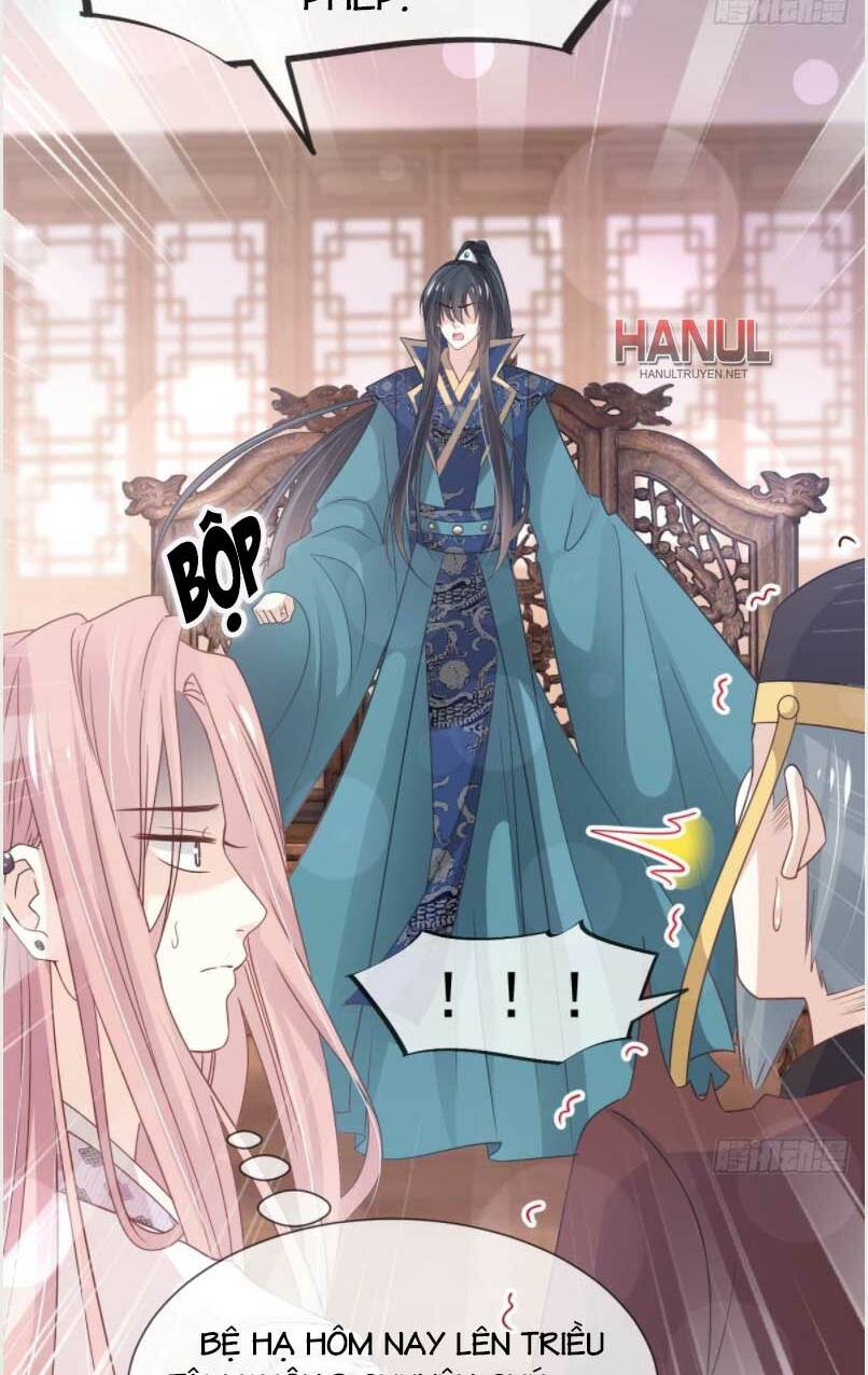 Thiên Hạ Đệ Nhất Sủng Phi: Chapter 209.1