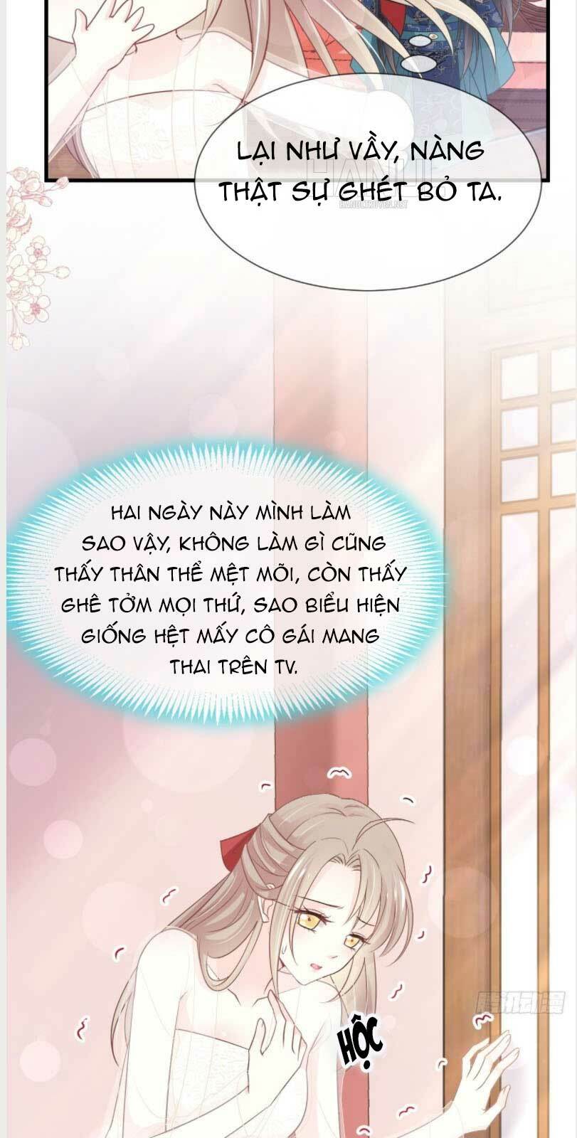 Thiên Hạ Đệ Nhất Sủng Phi: Chapter 209.2
