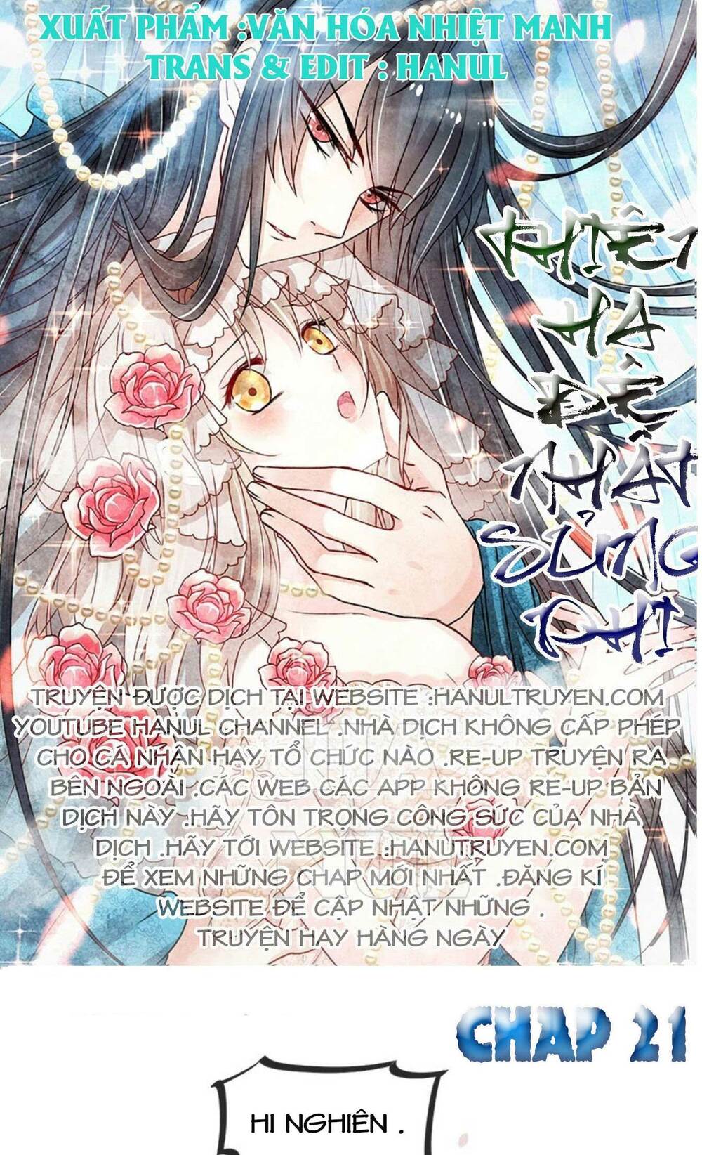 Thiên Hạ Đệ Nhất Sủng Phi: Chapter 21