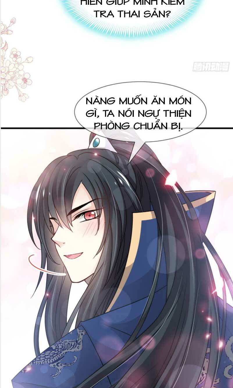 Thiên Hạ Đệ Nhất Sủng Phi: Chapter 210.1
