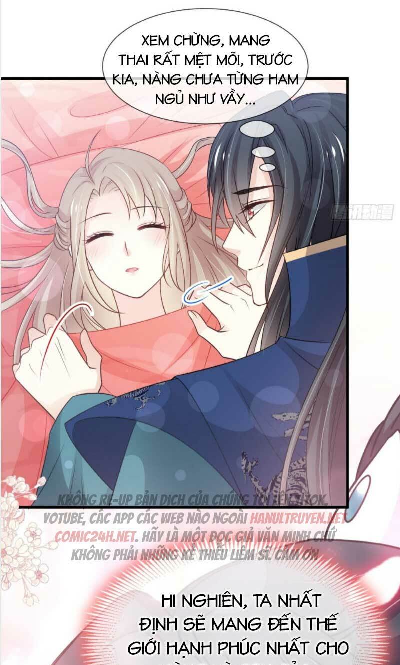 Thiên Hạ Đệ Nhất Sủng Phi: Chapter 210.1