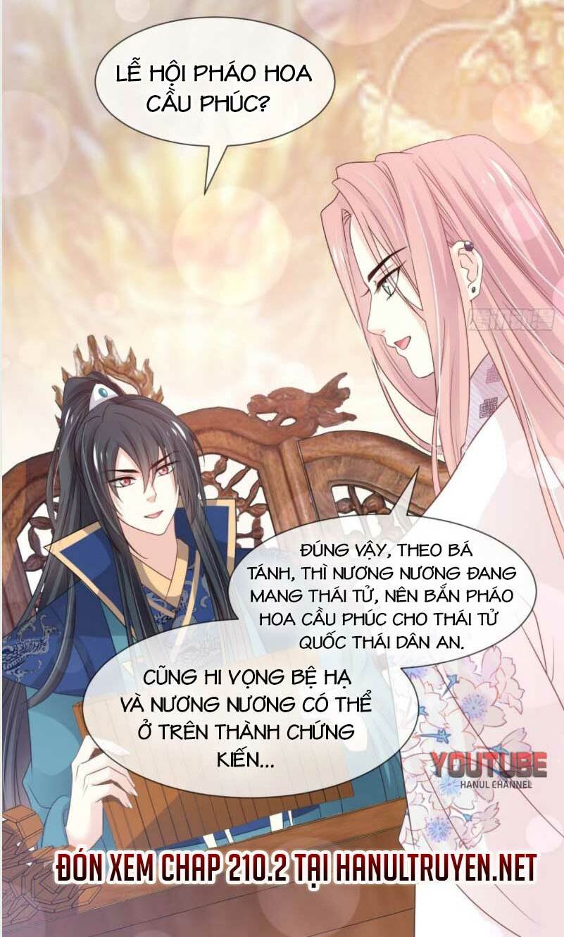Thiên Hạ Đệ Nhất Sủng Phi: Chapter 210.1