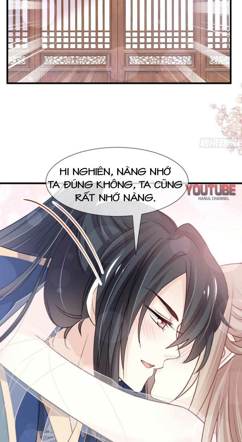 Thiên Hạ Đệ Nhất Sủng Phi: Chapter 210.2