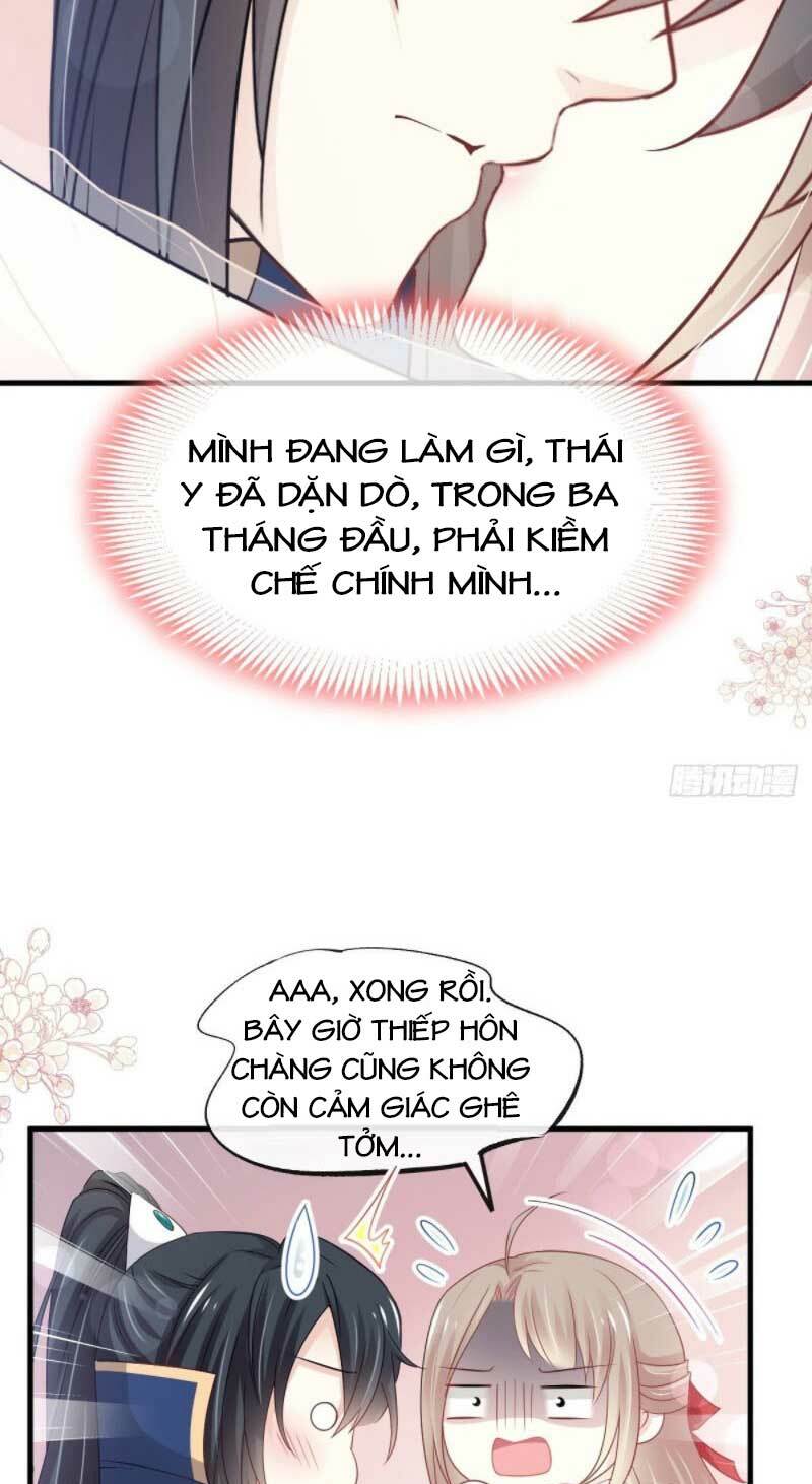 Thiên Hạ Đệ Nhất Sủng Phi: Chapter 210.2