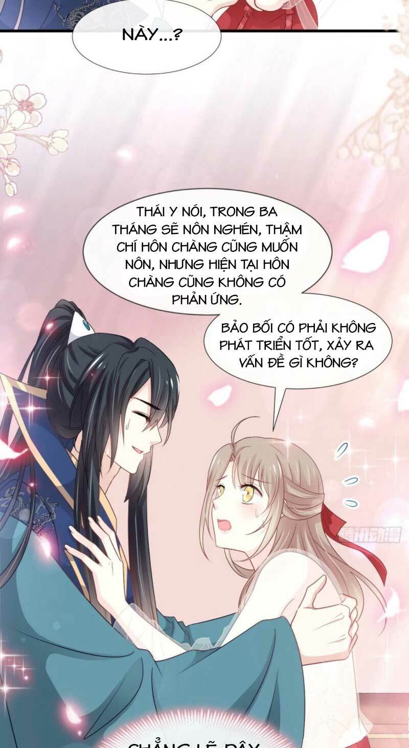 Thiên Hạ Đệ Nhất Sủng Phi: Chapter 210.2