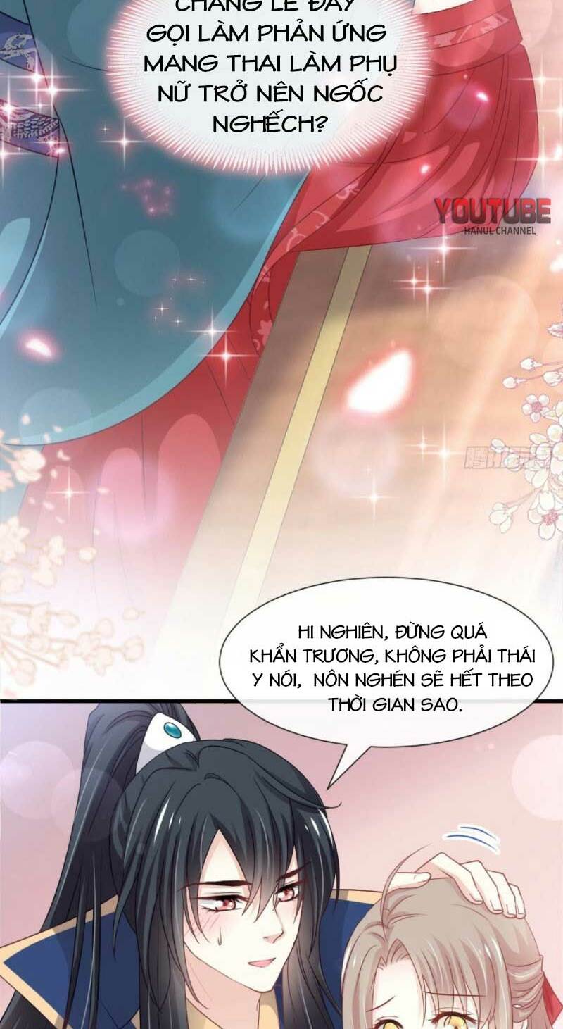 Thiên Hạ Đệ Nhất Sủng Phi: Chapter 210.2