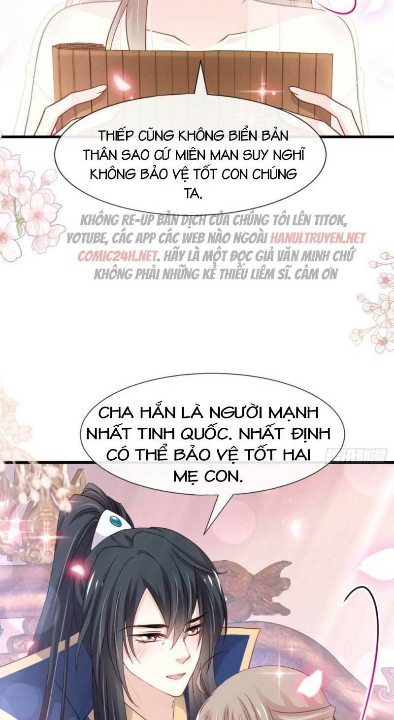 Thiên Hạ Đệ Nhất Sủng Phi: Chapter 210.2