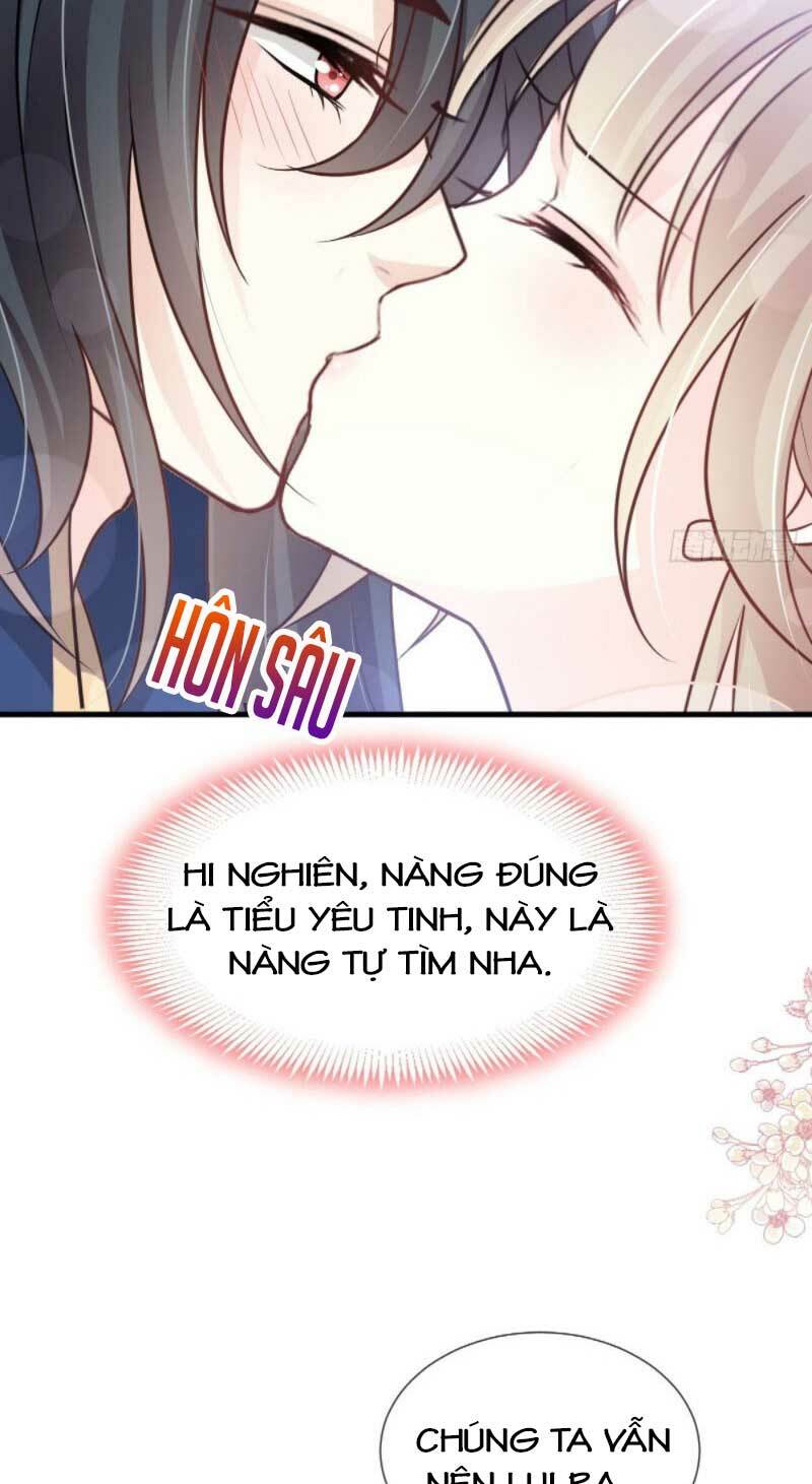 Thiên Hạ Đệ Nhất Sủng Phi: Chapter 210.2