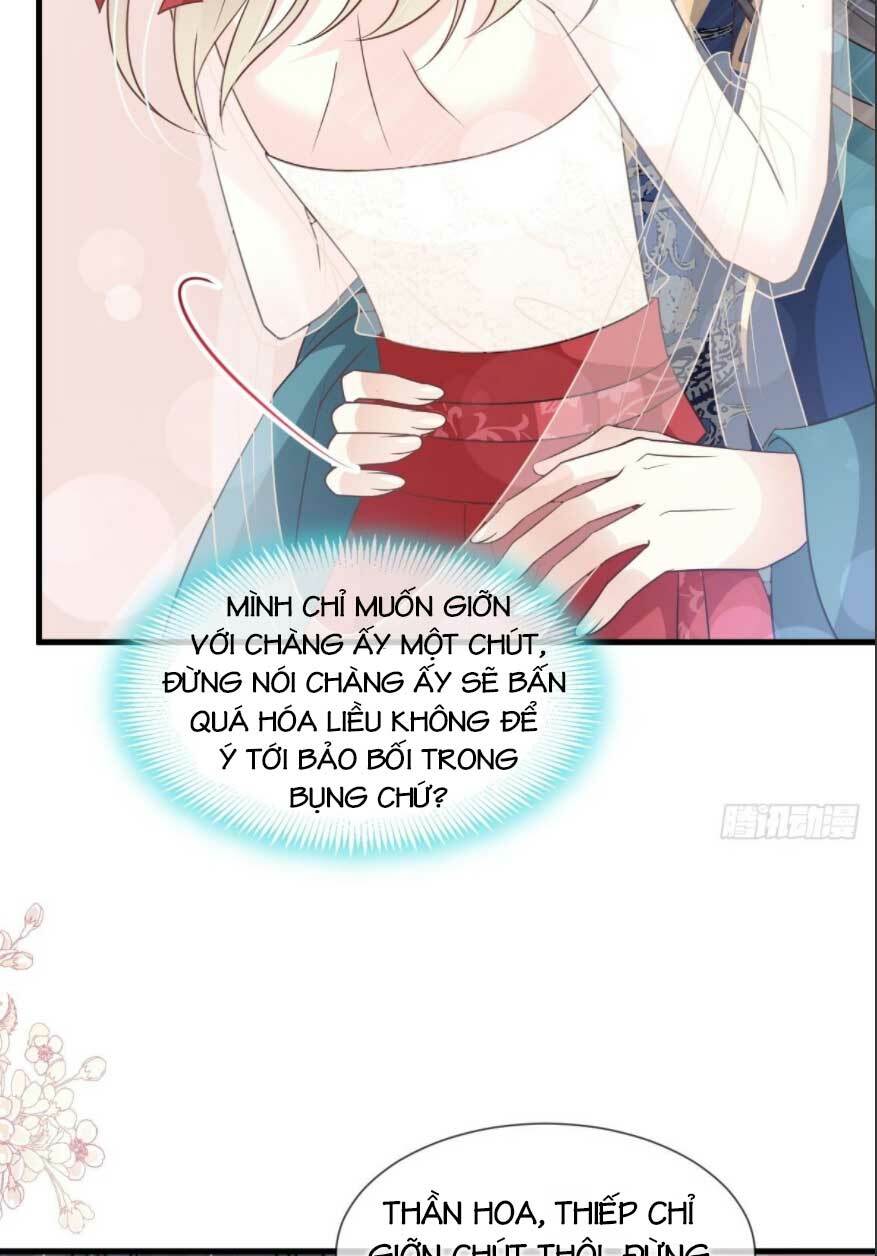 Thiên Hạ Đệ Nhất Sủng Phi: Chapter 211.1