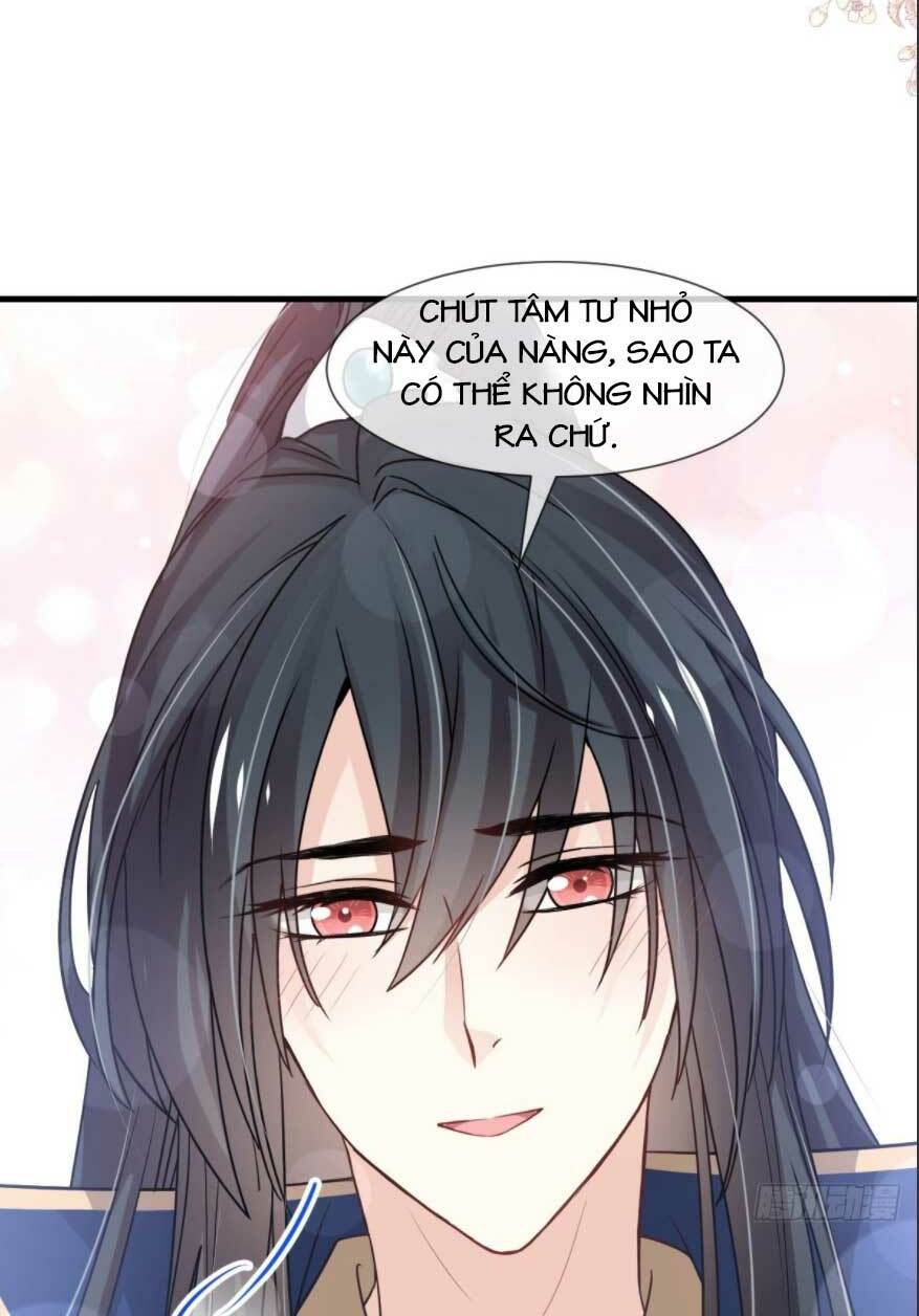 Thiên Hạ Đệ Nhất Sủng Phi: Chapter 211.1
