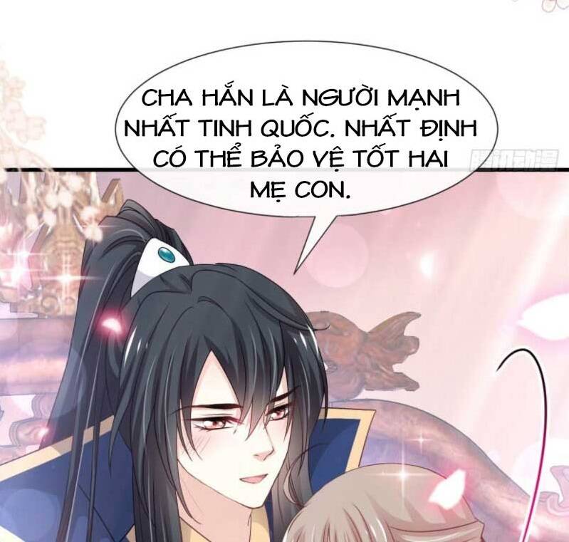 Thiên Hạ Đệ Nhất Sủng Phi: Chapter 211.1