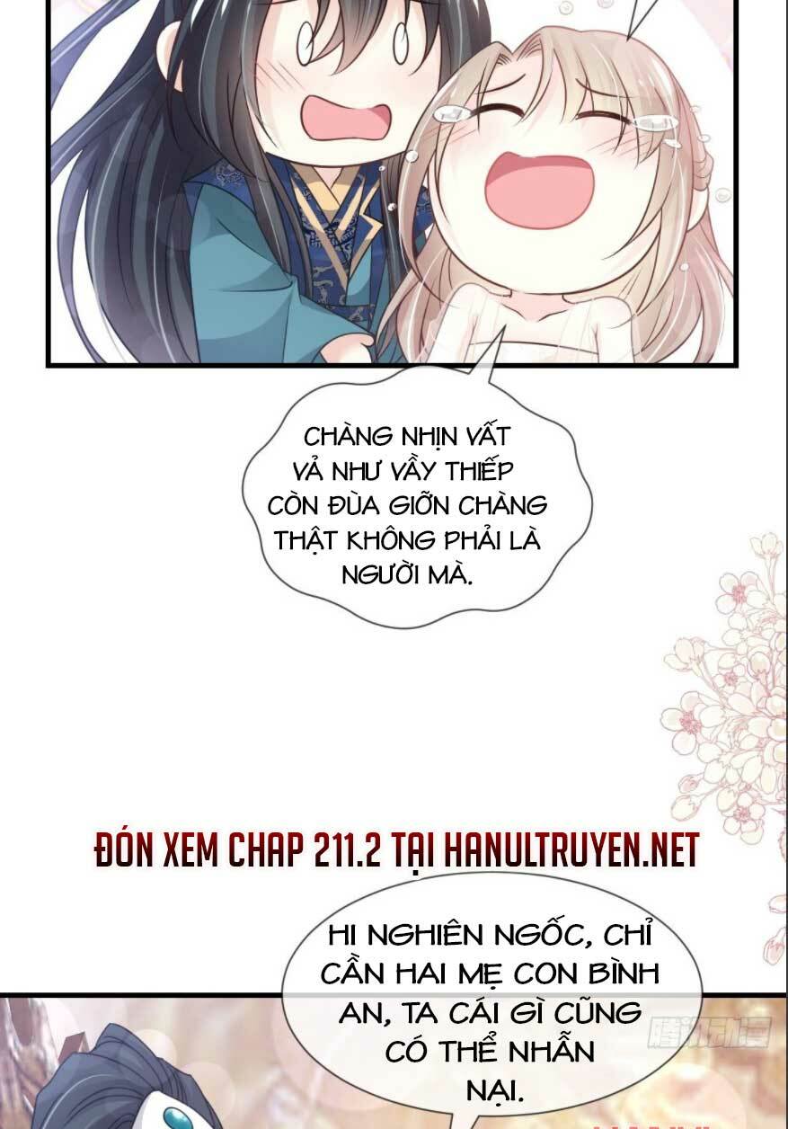 Thiên Hạ Đệ Nhất Sủng Phi: Chapter 211.1