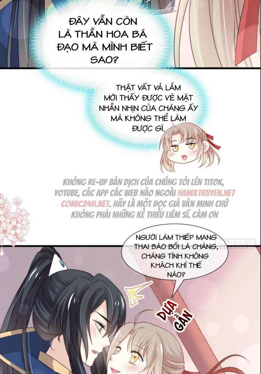 Thiên Hạ Đệ Nhất Sủng Phi: Chapter 211.1