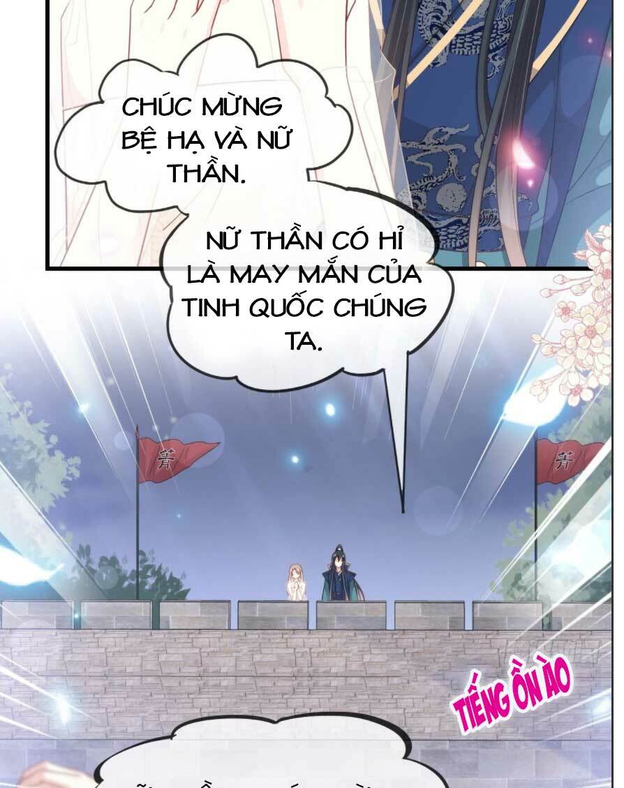 Thiên Hạ Đệ Nhất Sủng Phi: Chapter 211.2