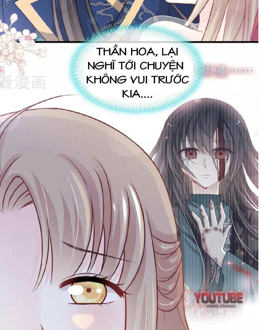 Thiên Hạ Đệ Nhất Sủng Phi: Chapter 211.2