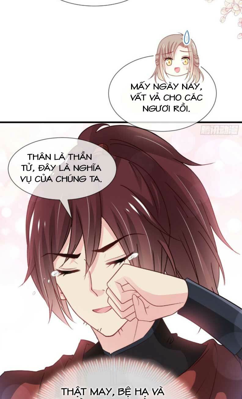 Thiên Hạ Đệ Nhất Sủng Phi: Chapter 212.1
