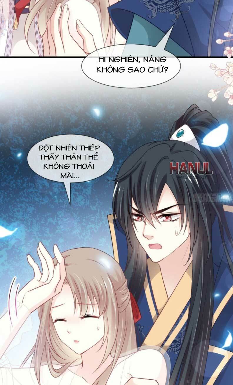 Thiên Hạ Đệ Nhất Sủng Phi: Chapter 212.1