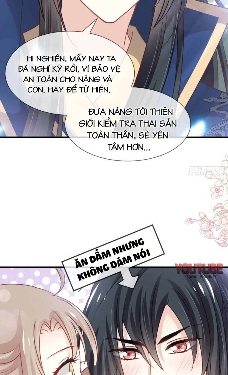 Thiên Hạ Đệ Nhất Sủng Phi: Chapter 212.1