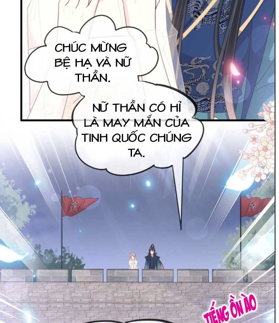 Thiên Hạ Đệ Nhất Sủng Phi: Chapter 212.1