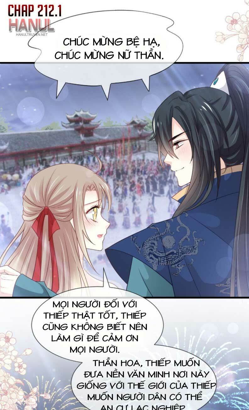 Thiên Hạ Đệ Nhất Sủng Phi: Chapter 212.1