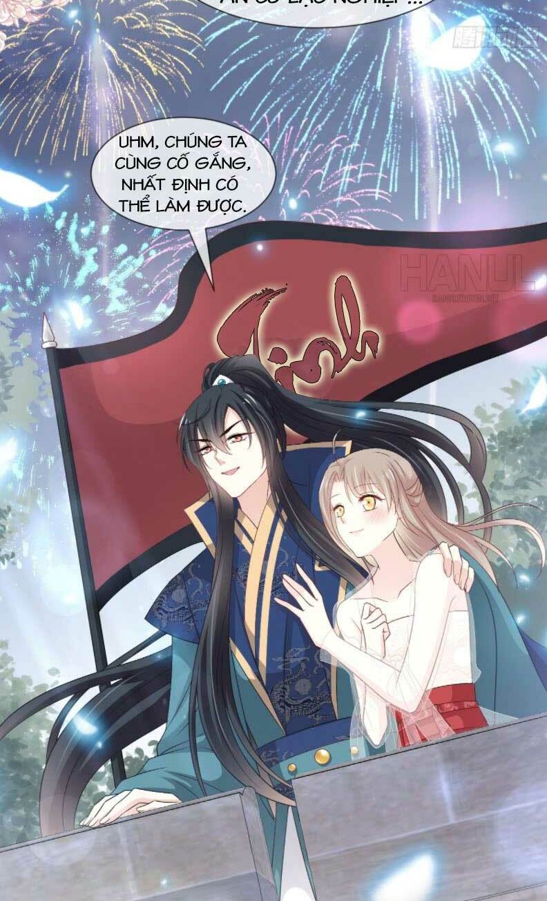 Thiên Hạ Đệ Nhất Sủng Phi: Chapter 212.1