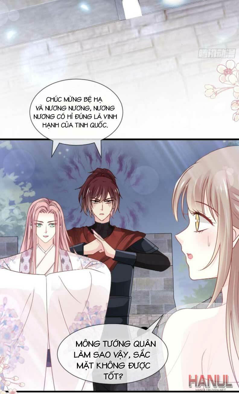 Thiên Hạ Đệ Nhất Sủng Phi: Chapter 212.1