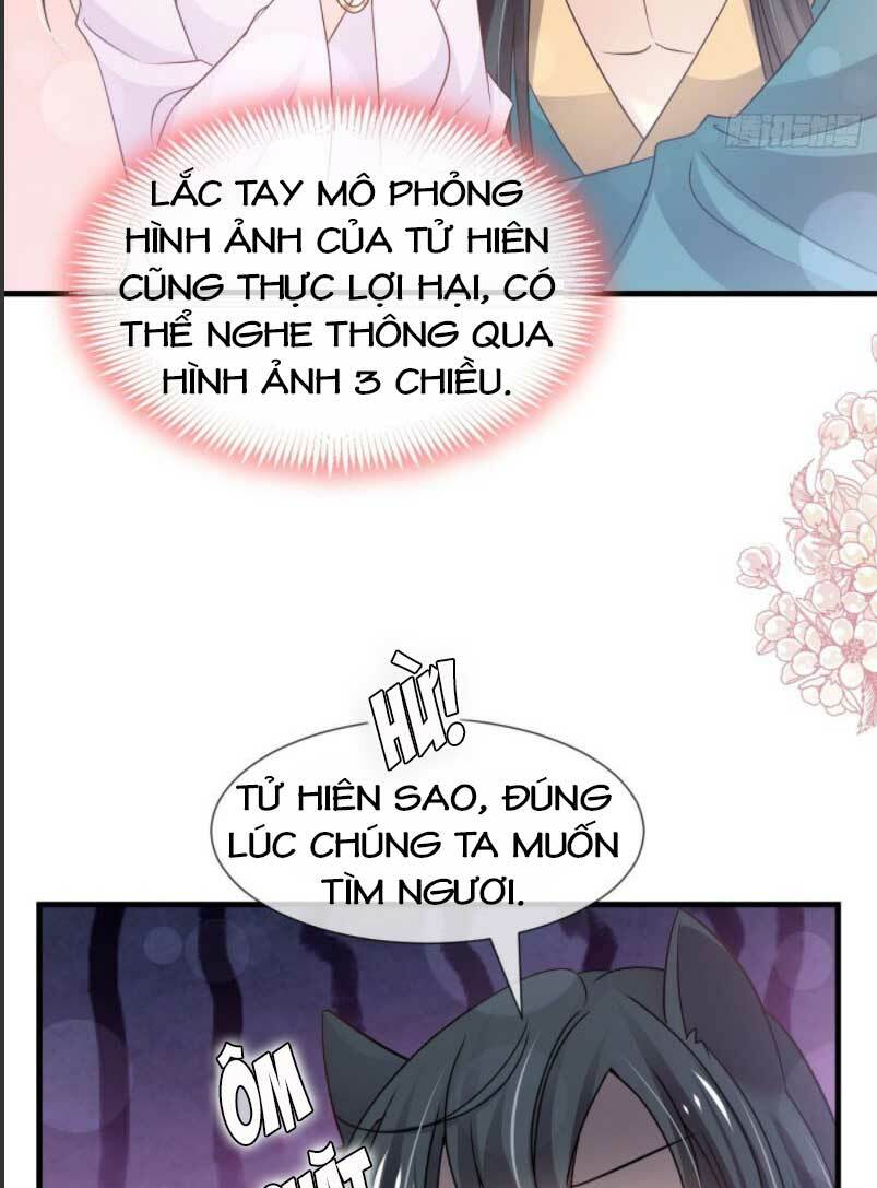 Thiên Hạ Đệ Nhất Sủng Phi: Chapter 212.2