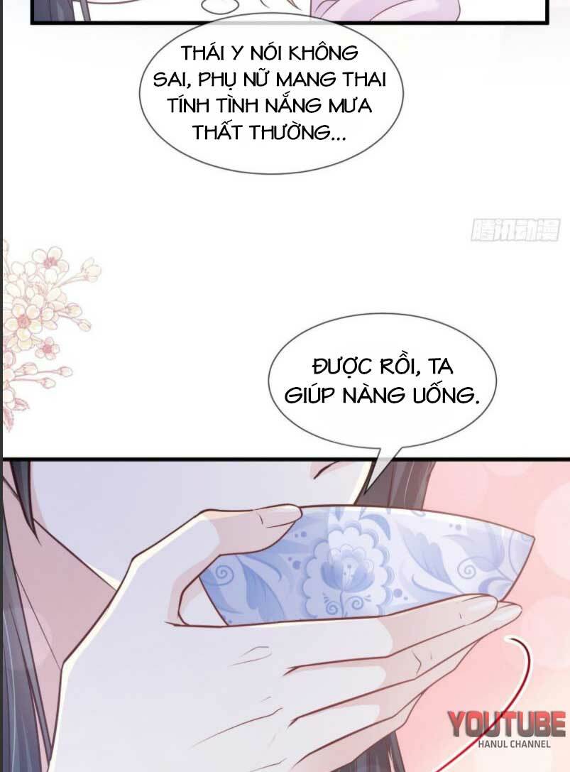 Thiên Hạ Đệ Nhất Sủng Phi: Chapter 212.2