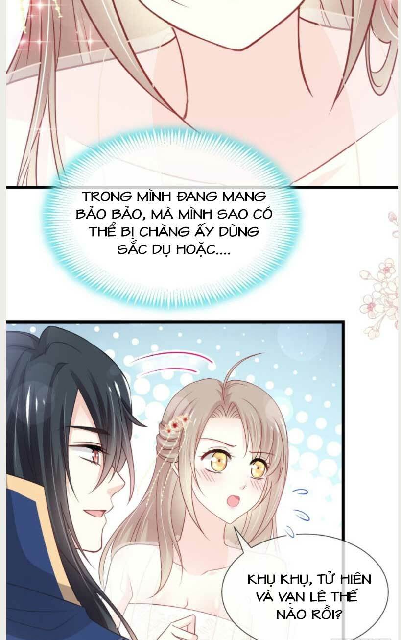 Thiên Hạ Đệ Nhất Sủng Phi: Chapter 215.1