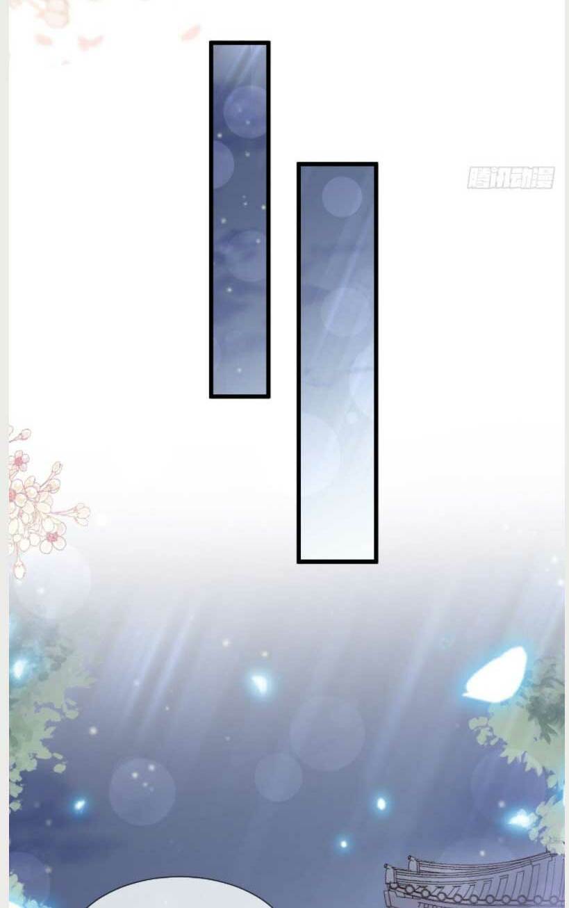 Thiên Hạ Đệ Nhất Sủng Phi: Chapter 215.1