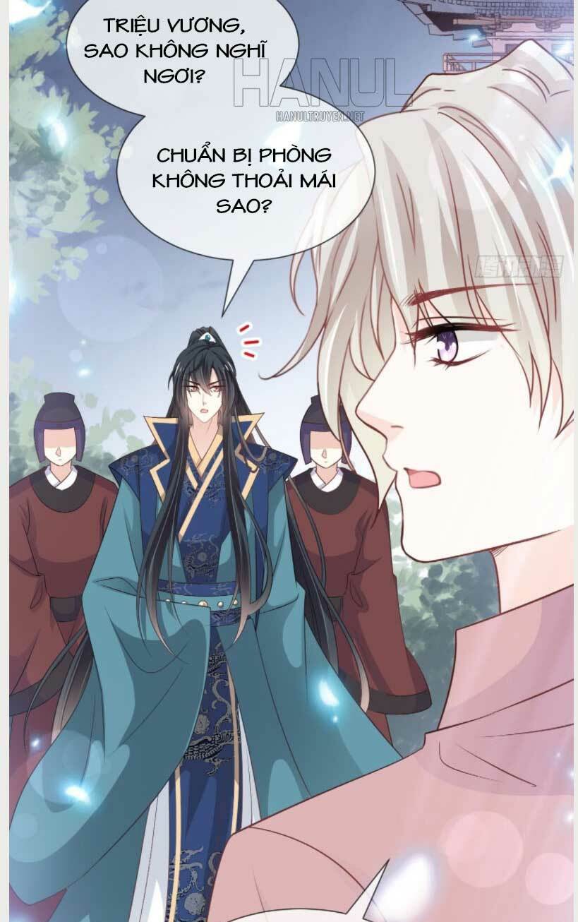 Thiên Hạ Đệ Nhất Sủng Phi: Chapter 215.1