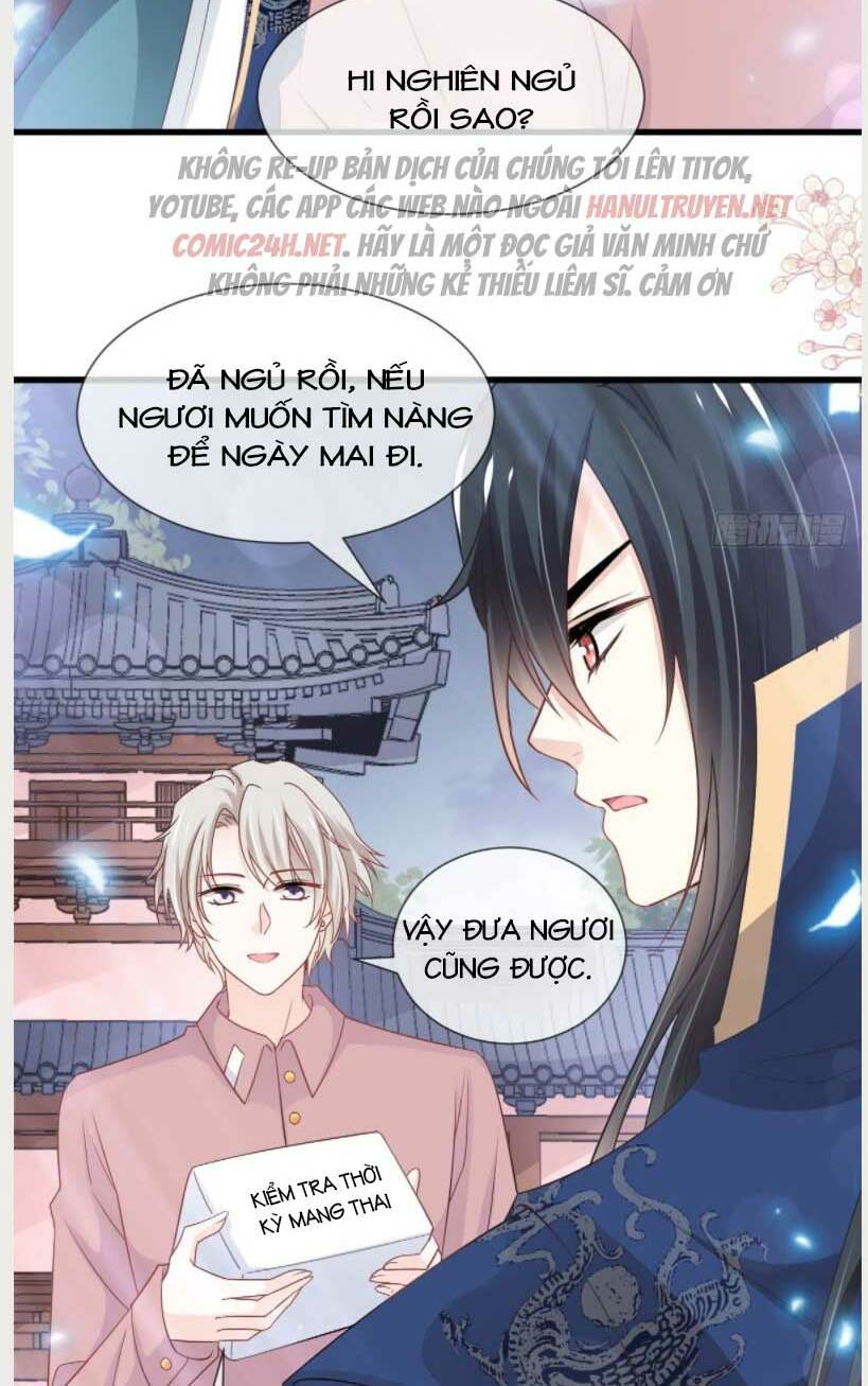 Thiên Hạ Đệ Nhất Sủng Phi: Chapter 215.1