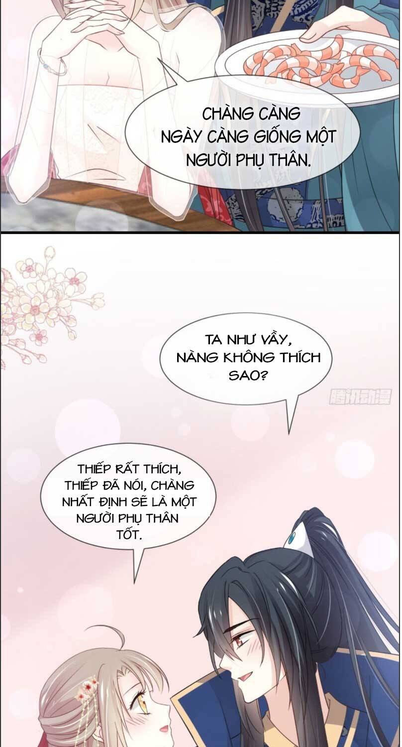 Thiên Hạ Đệ Nhất Sủng Phi: Chapter 215.1