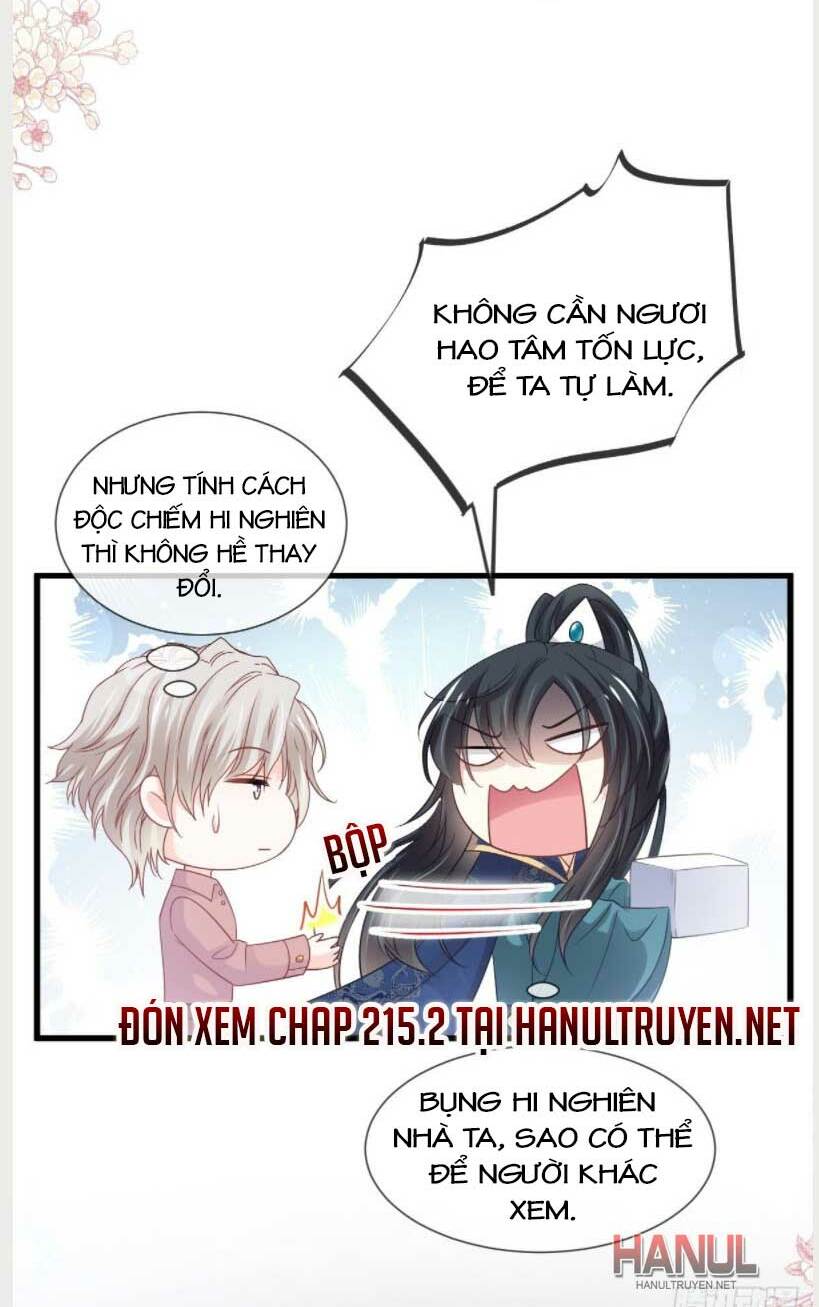 Thiên Hạ Đệ Nhất Sủng Phi: Chapter 215.1