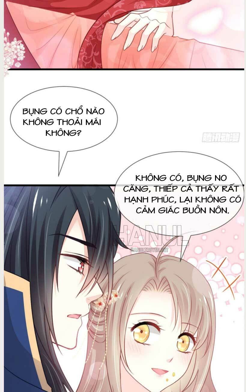 Thiên Hạ Đệ Nhất Sủng Phi: Chapter 215.1
