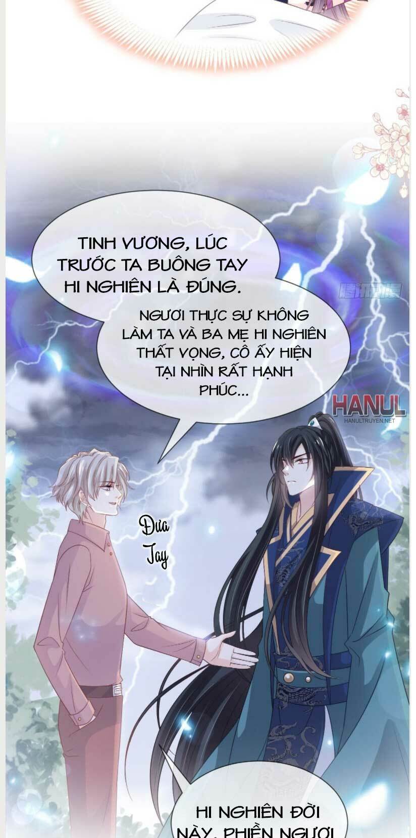 Thiên Hạ Đệ Nhất Sủng Phi: Chapter 215.2