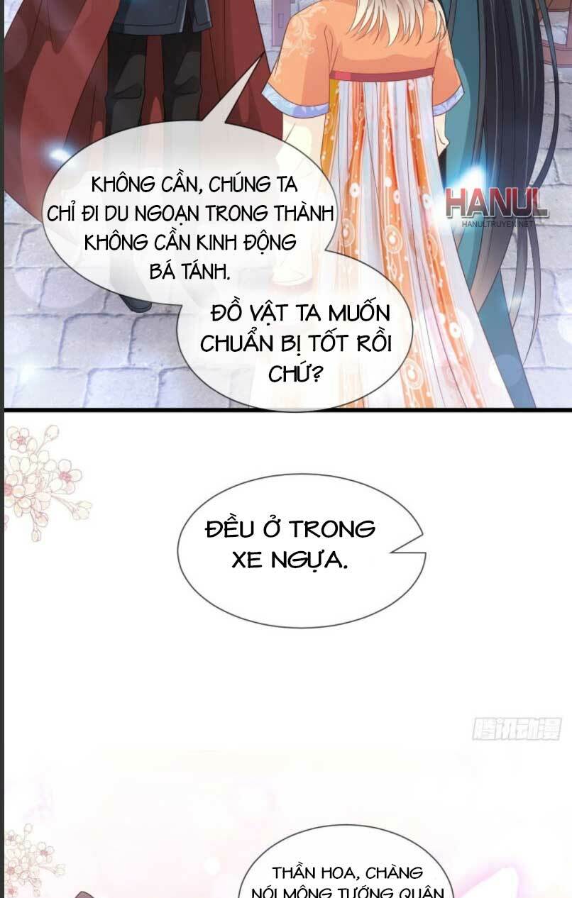Thiên Hạ Đệ Nhất Sủng Phi: Chapter 216.1