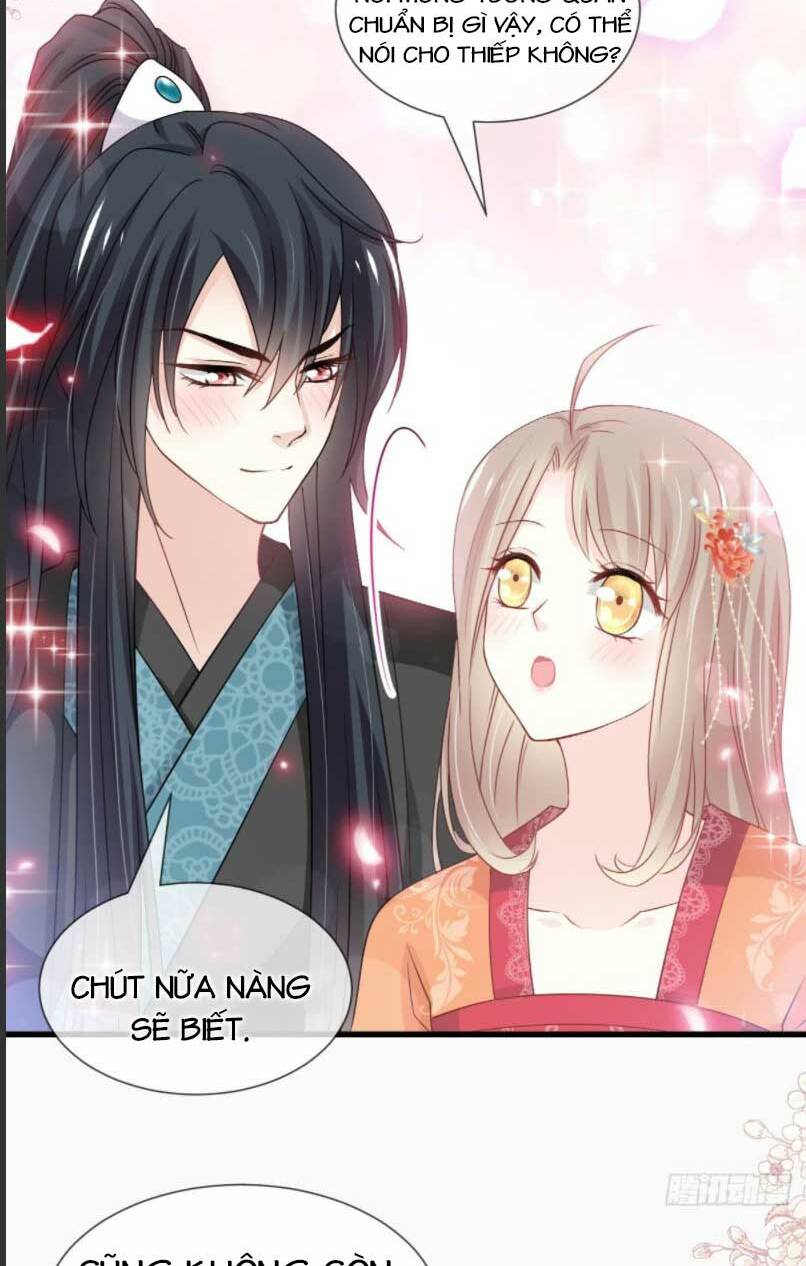 Thiên Hạ Đệ Nhất Sủng Phi: Chapter 216.1