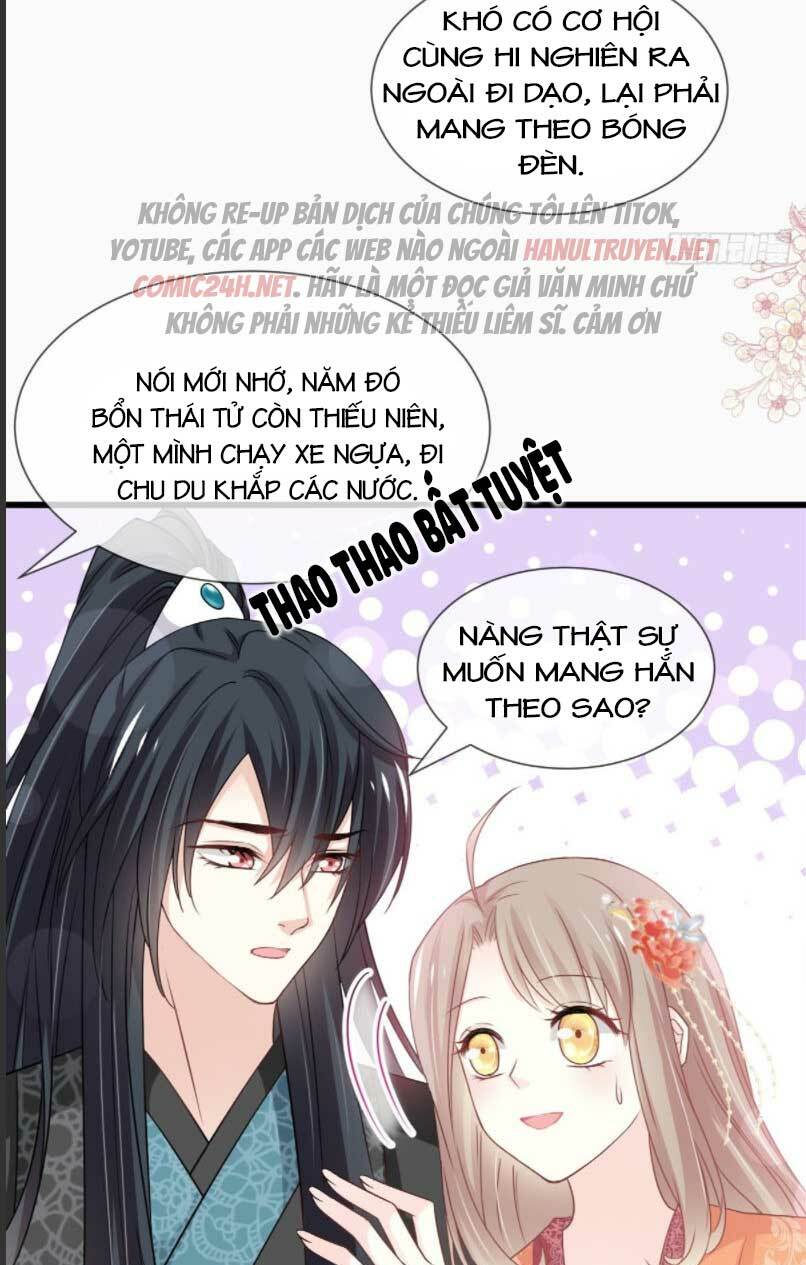 Thiên Hạ Đệ Nhất Sủng Phi: Chapter 216.1