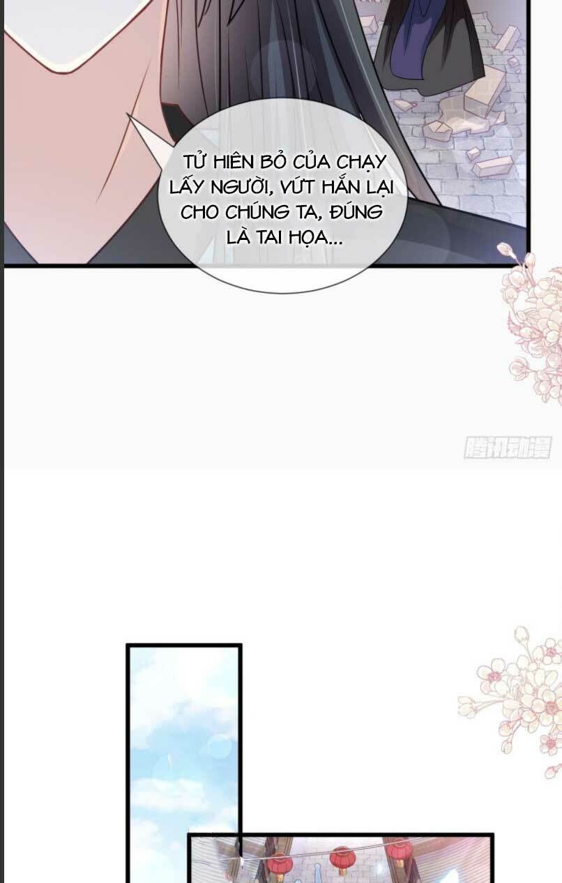 Thiên Hạ Đệ Nhất Sủng Phi: Chapter 216.1