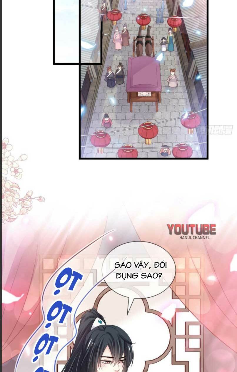 Thiên Hạ Đệ Nhất Sủng Phi: Chapter 216.1