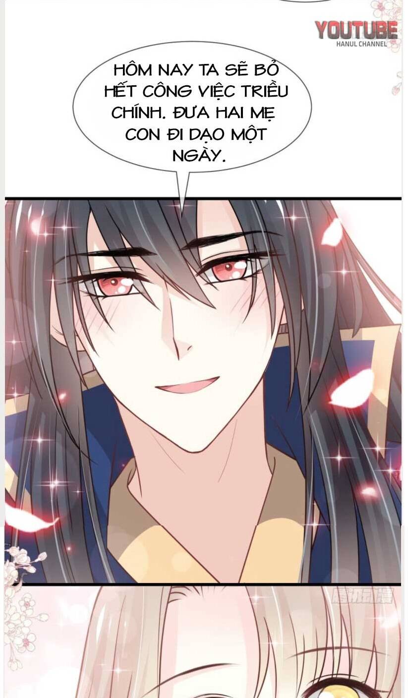 Thiên Hạ Đệ Nhất Sủng Phi: Chapter 216.1