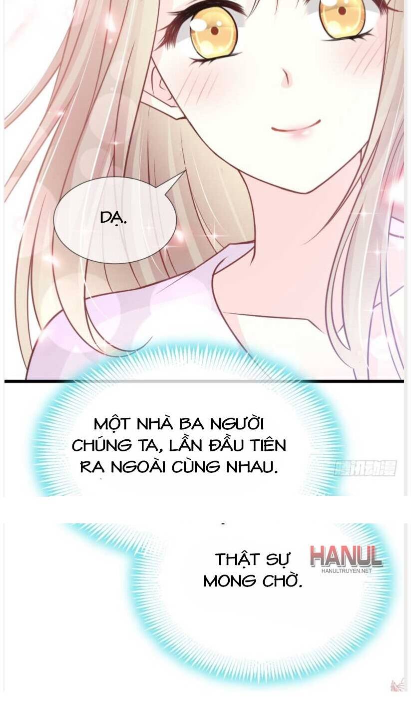 Thiên Hạ Đệ Nhất Sủng Phi: Chapter 216.1