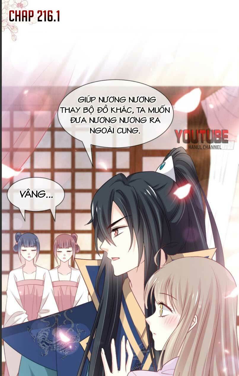 Thiên Hạ Đệ Nhất Sủng Phi: Chapter 216.1