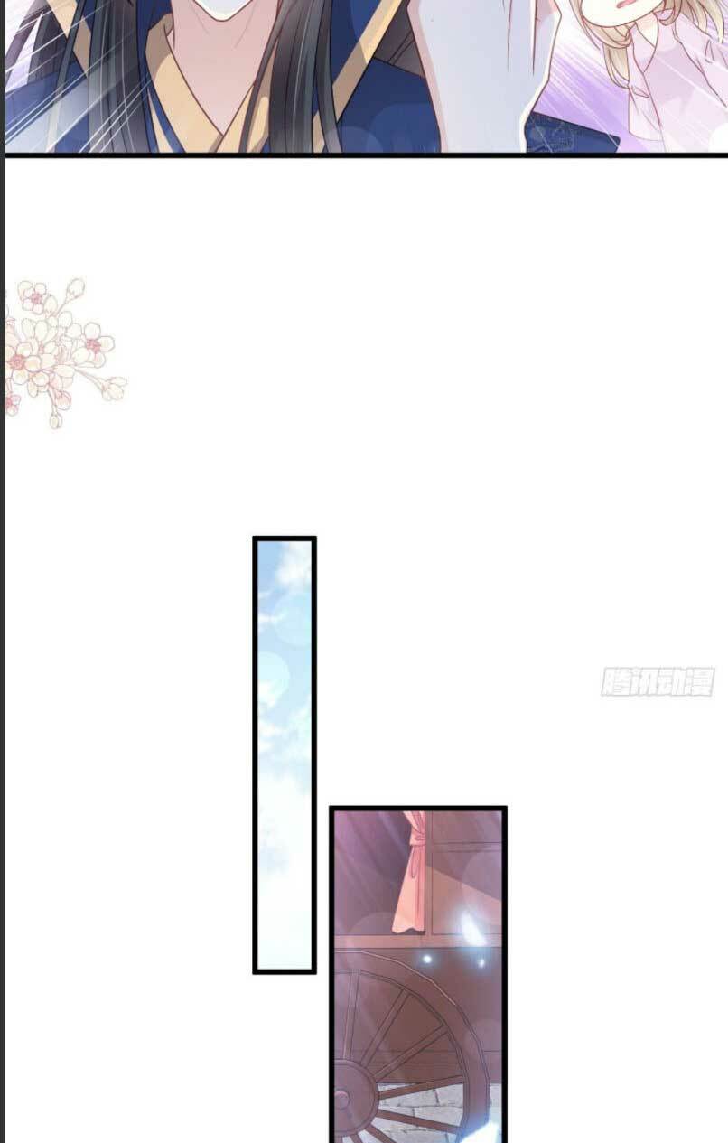 Thiên Hạ Đệ Nhất Sủng Phi: Chapter 216.1