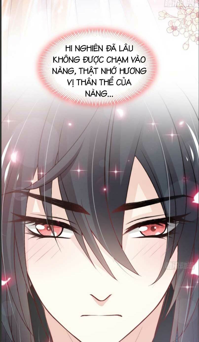 Thiên Hạ Đệ Nhất Sủng Phi: Chapter 216.2