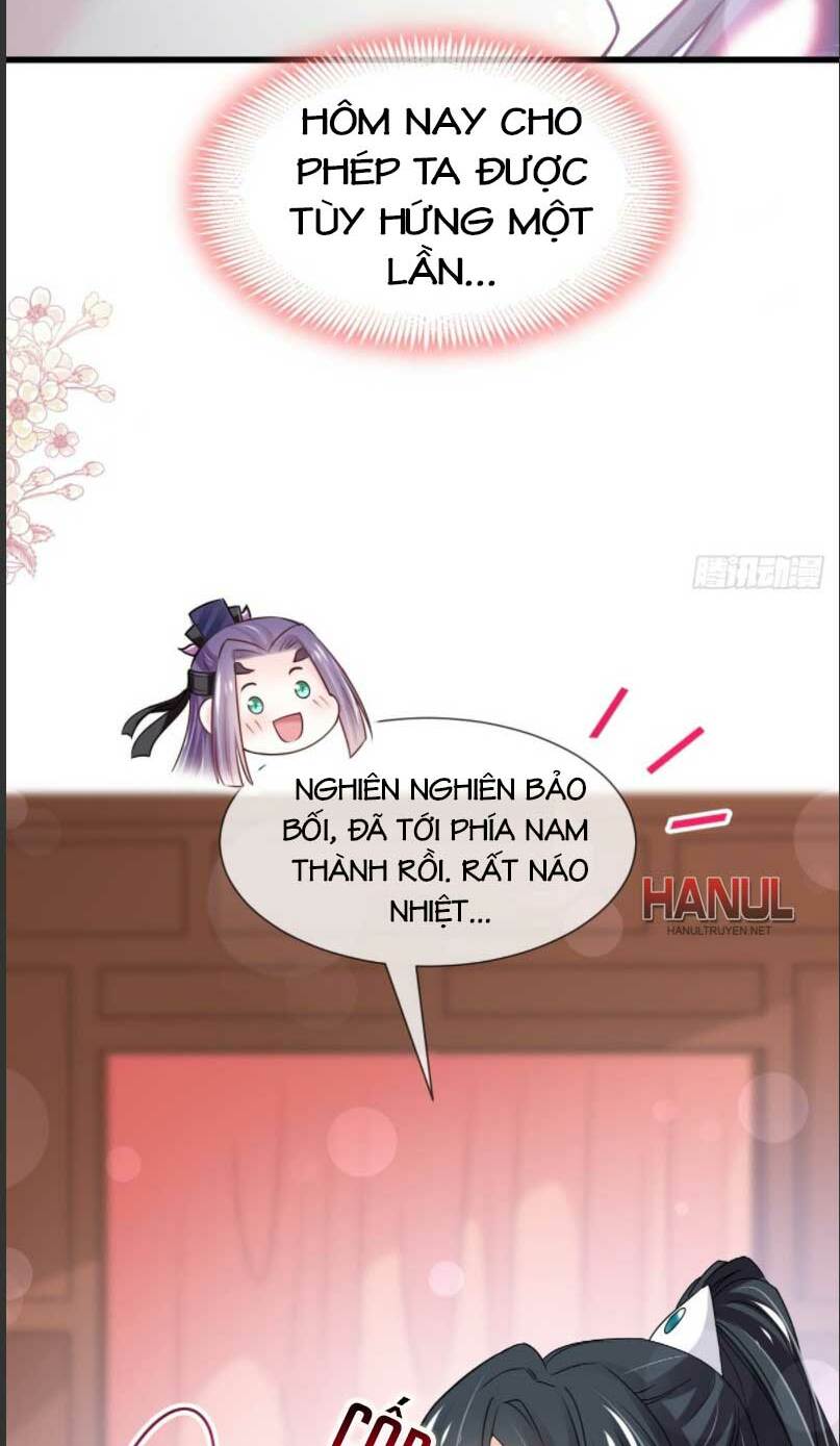 Thiên Hạ Đệ Nhất Sủng Phi: Chapter 216.2